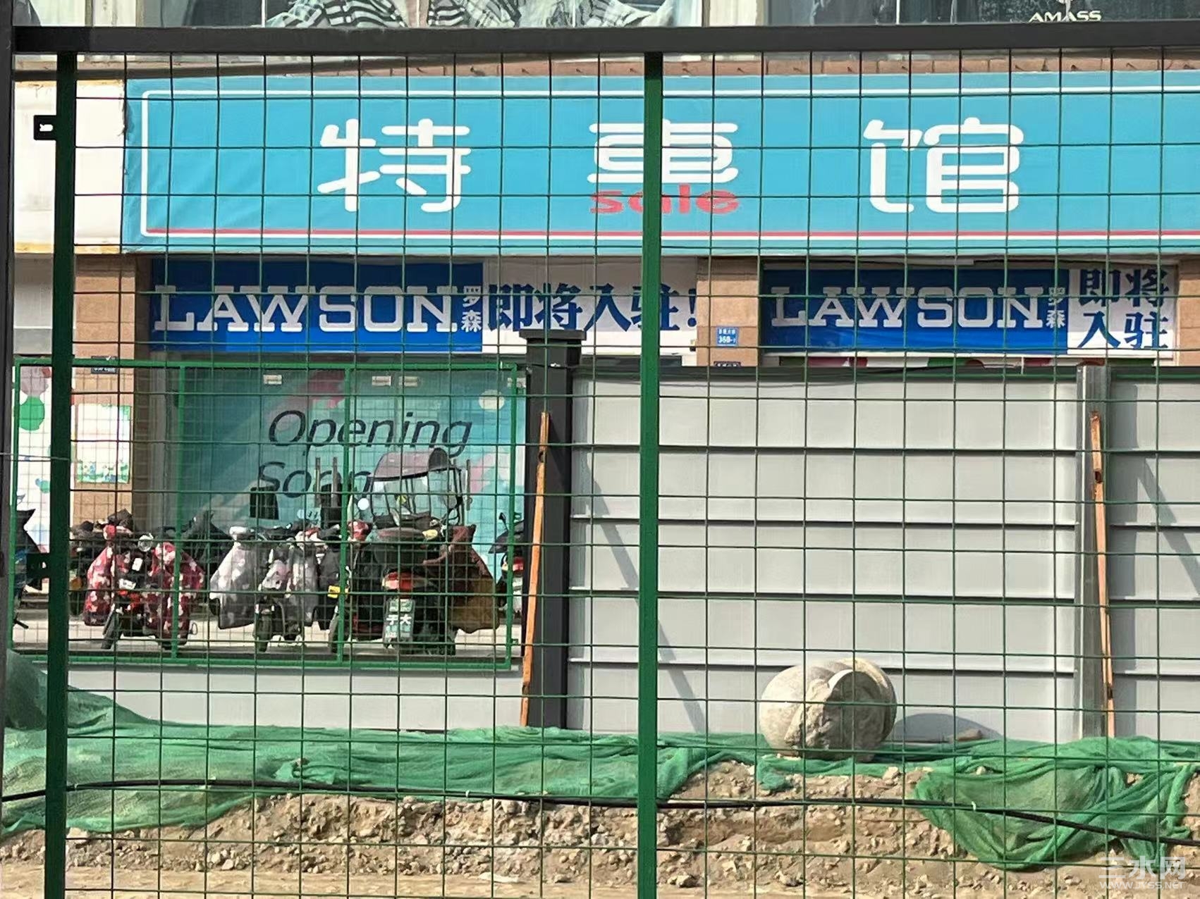 微信图片_20211129142936.jpg