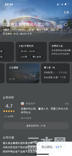 845F8CFA-B1E1-44C4-BF52-88E39A1BC19C.png