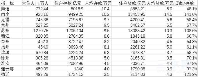 133720nk454pii54qq5040.jpg