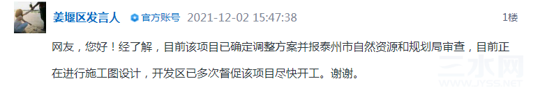 72fac30ea44d2f3e9687b490c796028.png