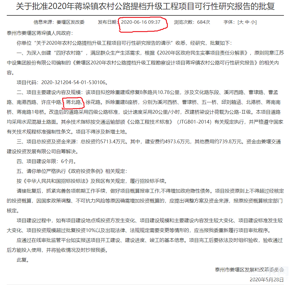 74414d964ffc29813248a86a652ac91.png