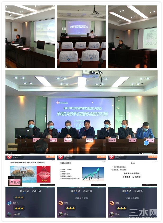 拼图.jpg