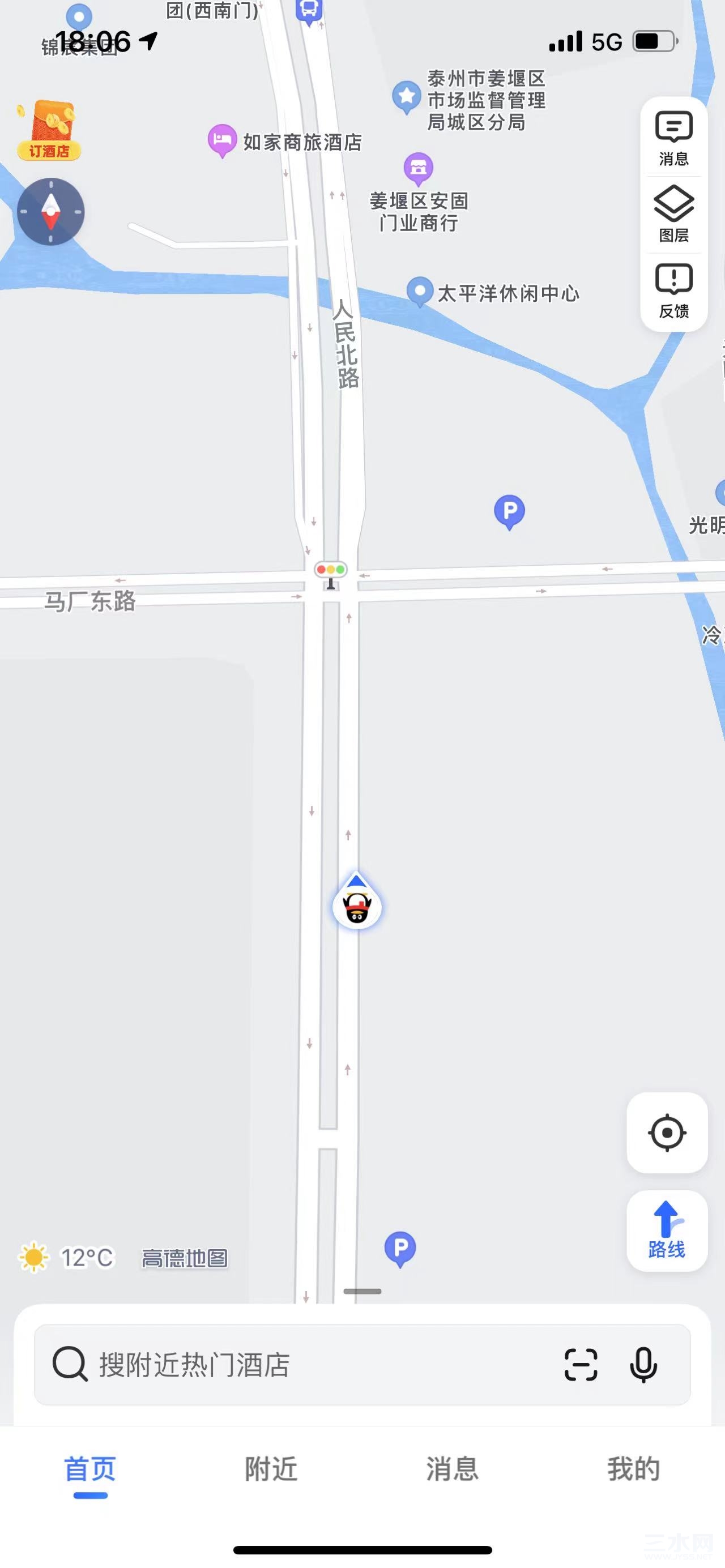 微信图片_20211207215109.jpg