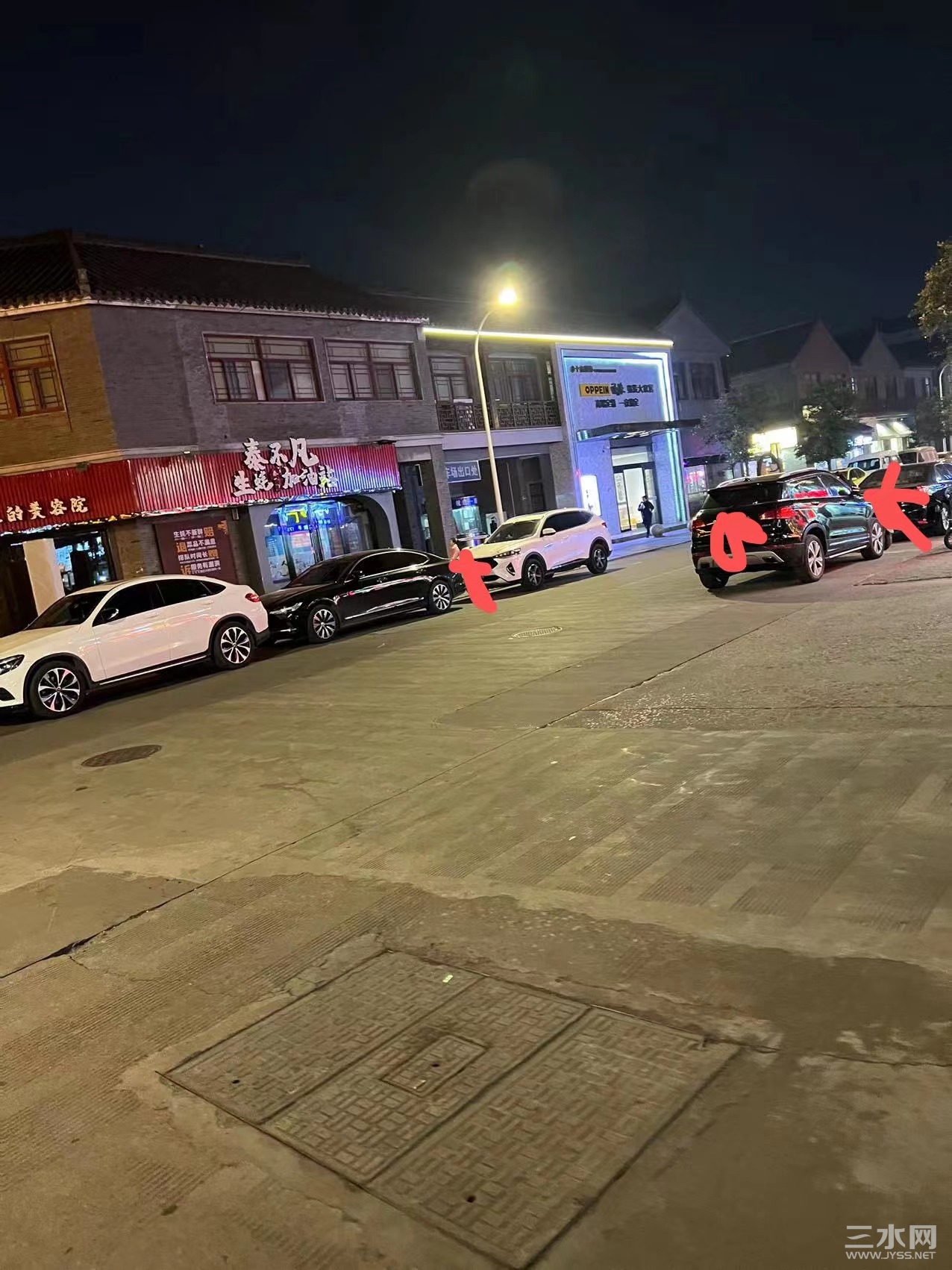 微信图片_20211208145944.jpg