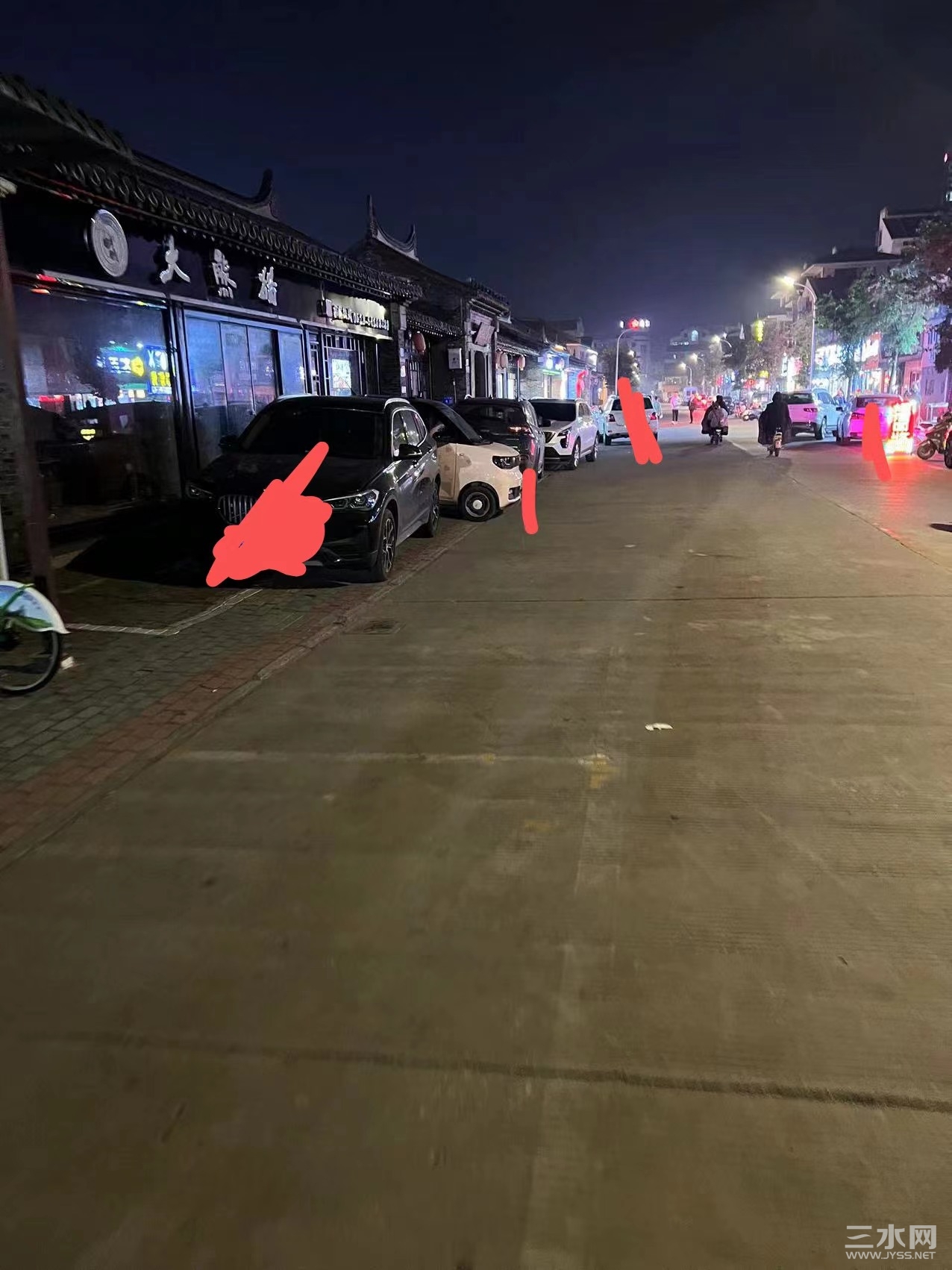 微信图片_20211208145953.jpg