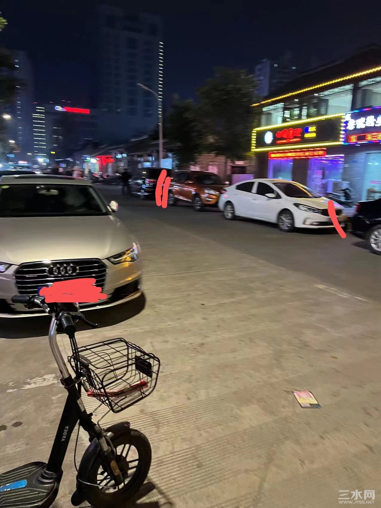 微信图片_20211208145948.jpg