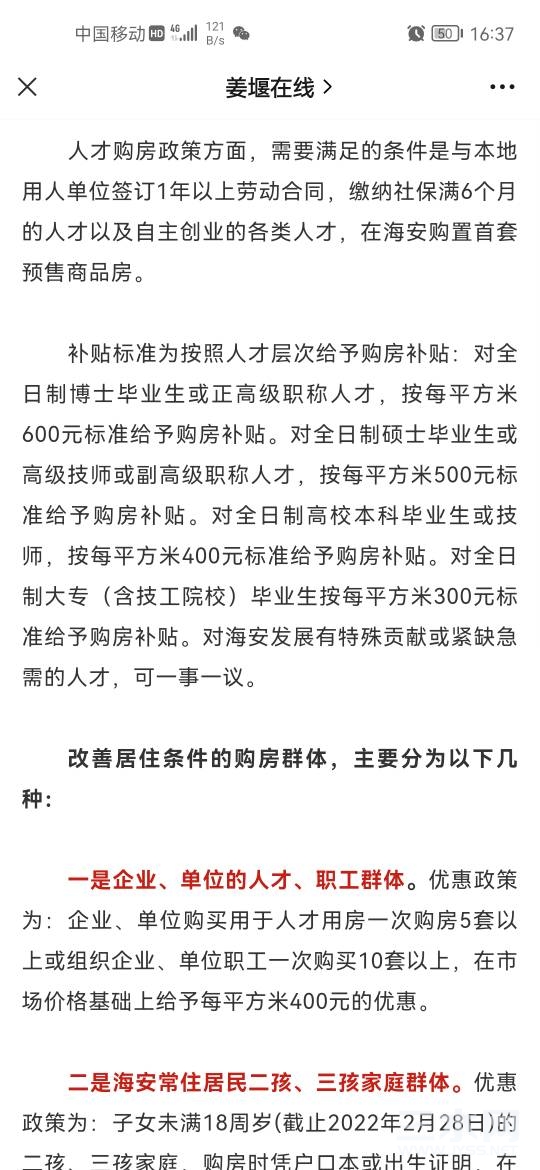 163840fp8lzlz7lalyyl93.jpg