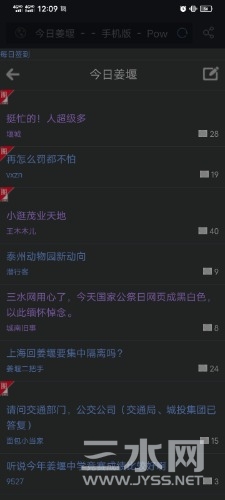 Screenshot_2021_1213_120915.jpg
