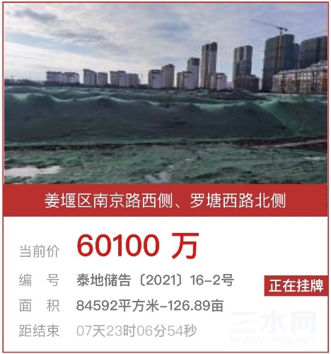 3533FFB6-FBBA-4CBA-9903-D47AC1A14C59.jpeg