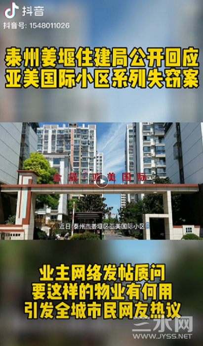 微信图片_20211214105425.png