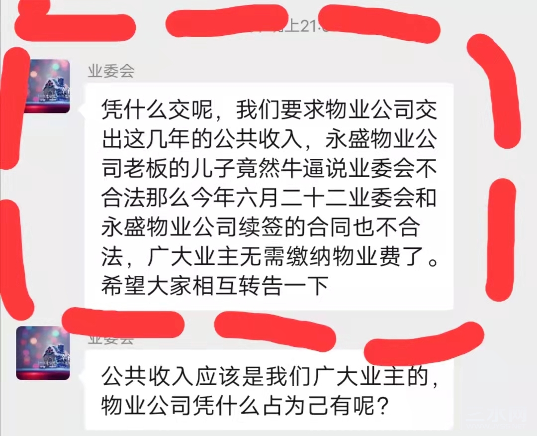 E088CB1B-E73E-4623-892E-A154B11A81C9.jpeg