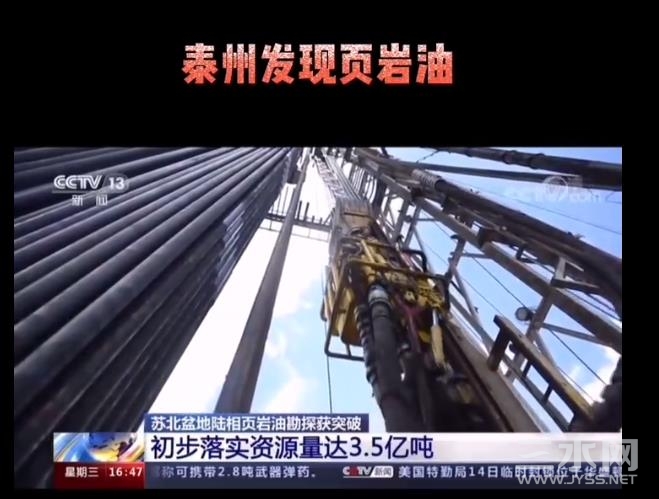 资源独享，往脸上贴金的时候比谁都快.jpg