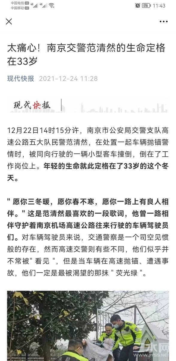 115301msq1dduu1e1kdqdd.jpg