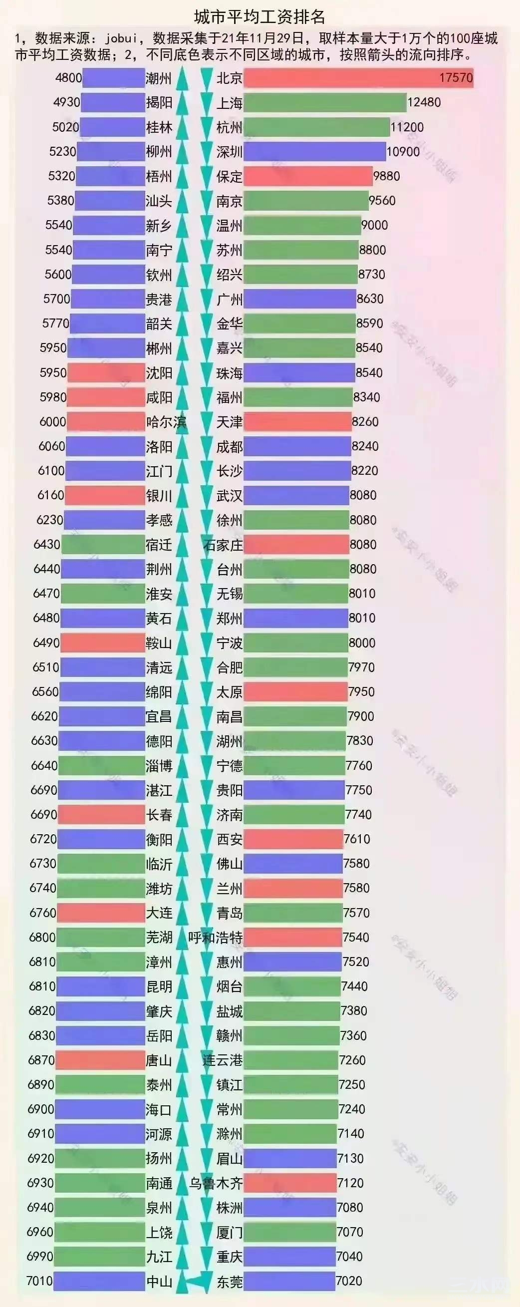 微信图片_20211229115105.jpg