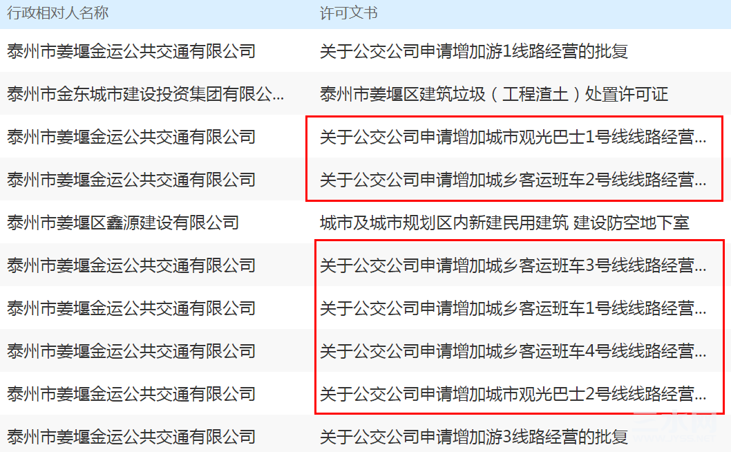 截图20211229120404.png