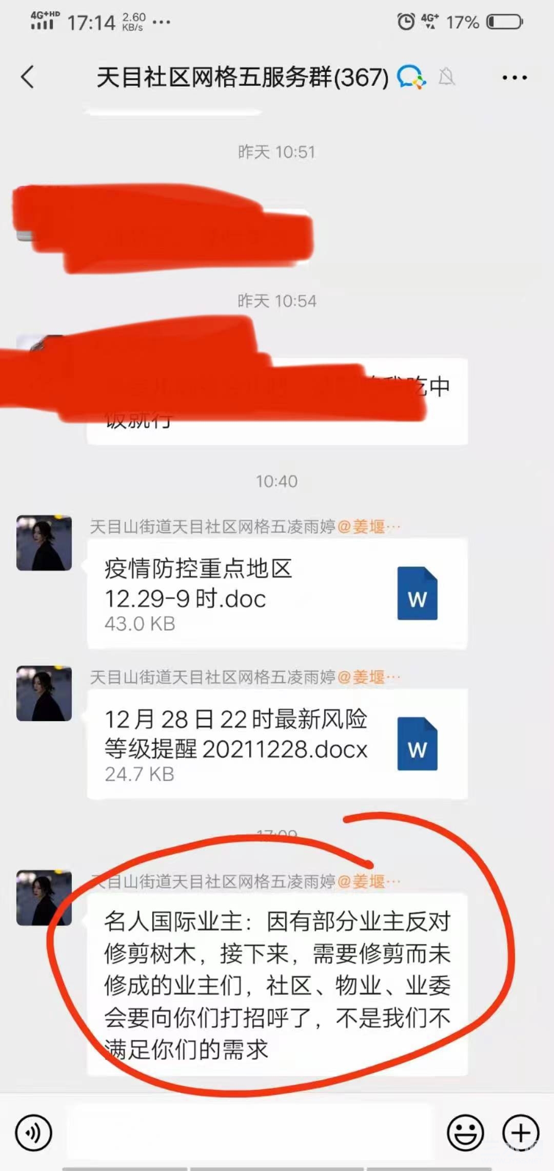 05cab1c86a351bc56b63b877d2f8bd0.jpg