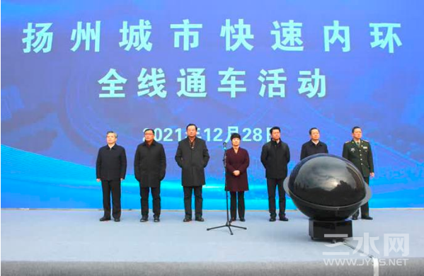 QQ截图20211230112634.png
