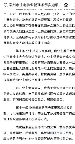 Screenshot_20211231_194442.jpg