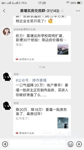 Screenshot_20220105_172836.jpg
