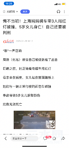 96E8DED0-33BB-45D5-AA1B-CB7E6FC4274D.png