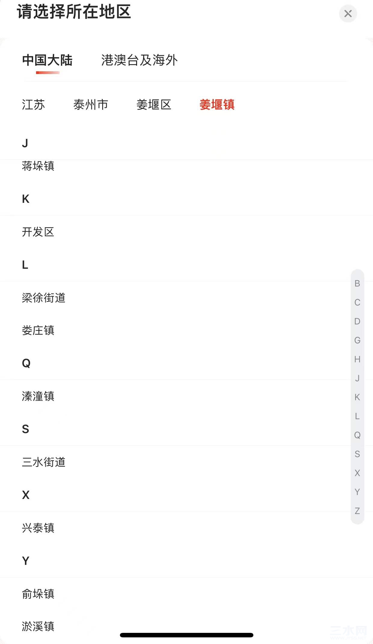 微信图片_20220108162234.jpg