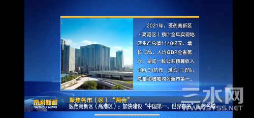 165EA1E1-2A8B-4EC4-82CC-257B838FE0FD.png
