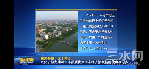 C197A28E-84F3-4D5D-A45F-128ED8C1D413.png