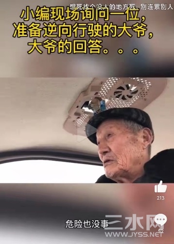 5069DD38-7BF1-4026-9CE8-A40DB807CD8D.jpeg