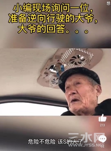 7E2CF091-C243-4083-AE3C-19126B5C871B.jpeg