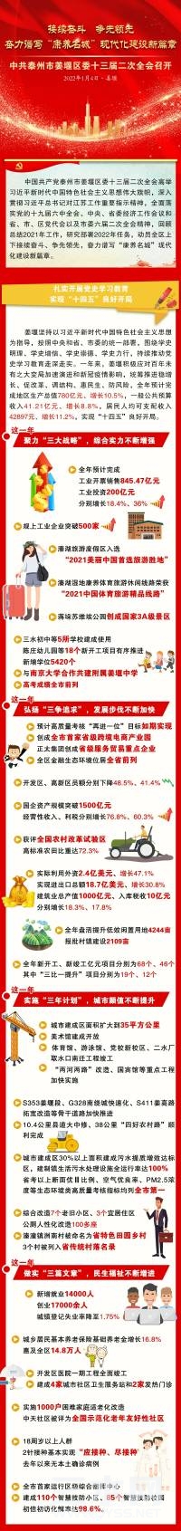 215734a31t3hpoph6a9roh.jpg