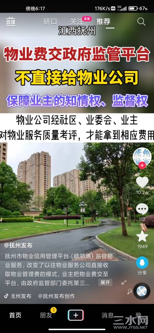 183006dm2bmhcmwfi7armg.jpg