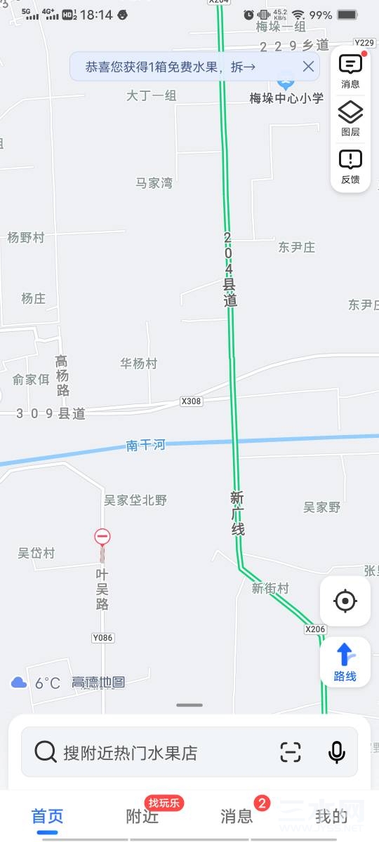 183044tugq55gg5qljgajg.jpg