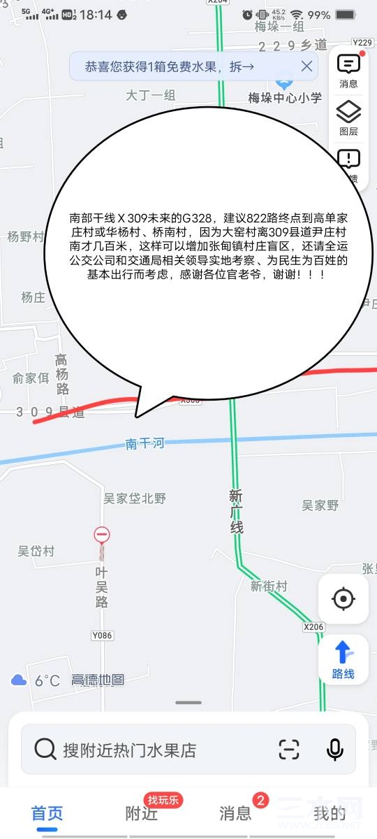 183045noww3kbktgkwsx9h.jpg