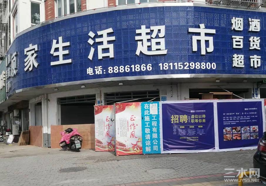 微信截图_20220114155230.jpg