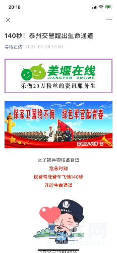AEB332E5-A84A-4AFD-960B-23265F15335F.png