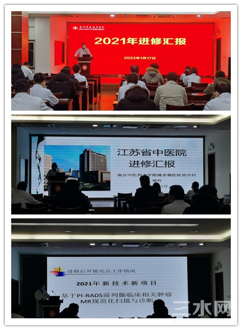 拼图.jpg