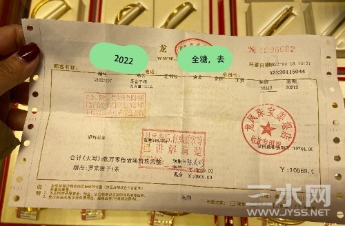 0DAE316F-B90B-446A-807E-B104C9477DA4.jpeg