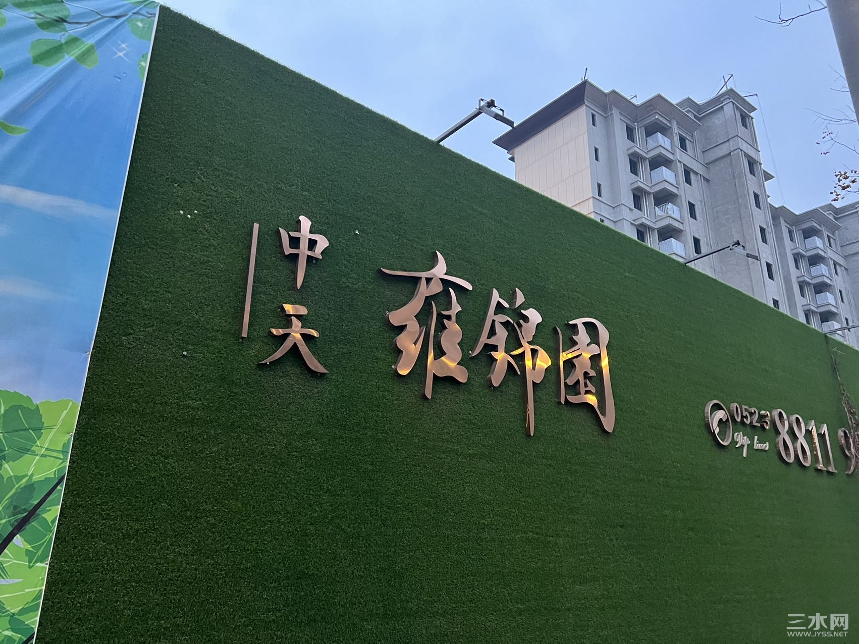 841E7905-FDE0-4B90-A187-EACB9B0E9451.jpeg