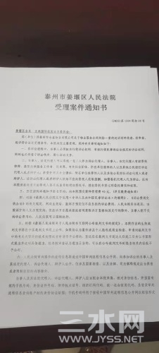 mmexport1644906319670.jpg