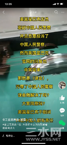 6F51C8BE-4CDB-4A25-805D-F99FED365BEE.png