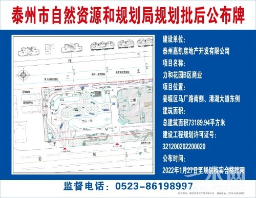 mmexport1645248892871.jpg