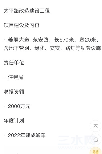 F320F664-4F27-4A50-84F2-837FC3FF5724.jpeg