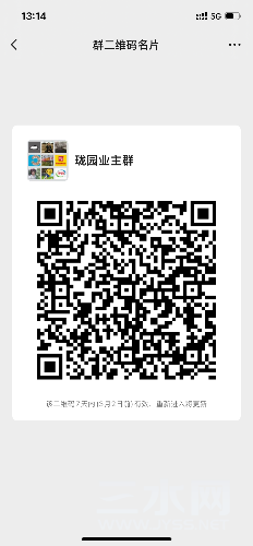 DB5DDDC6-26D3-4976-9999-52EEB70DF8A7.png