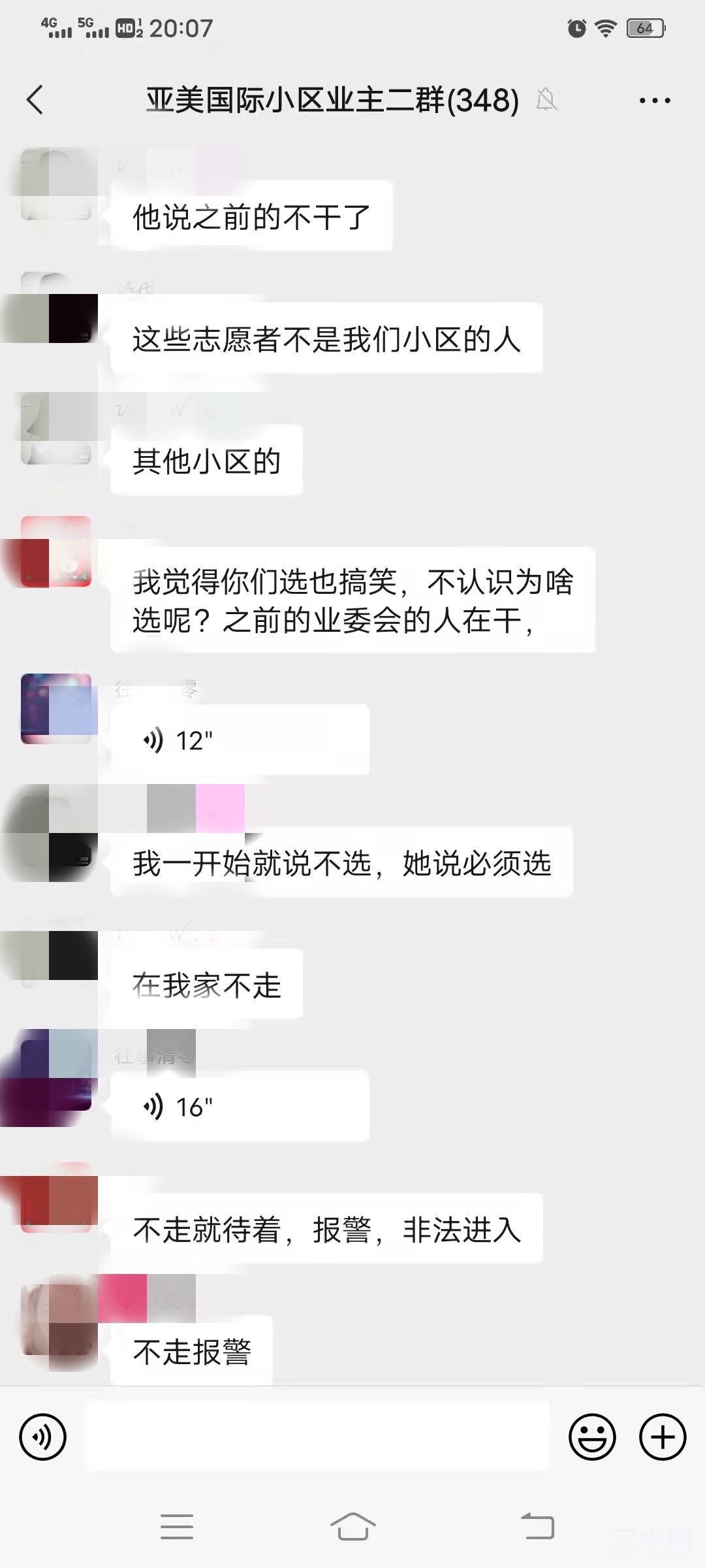 BCA5E7E5-7DA8-4A95-8D38-D38180AC7D47.jpeg