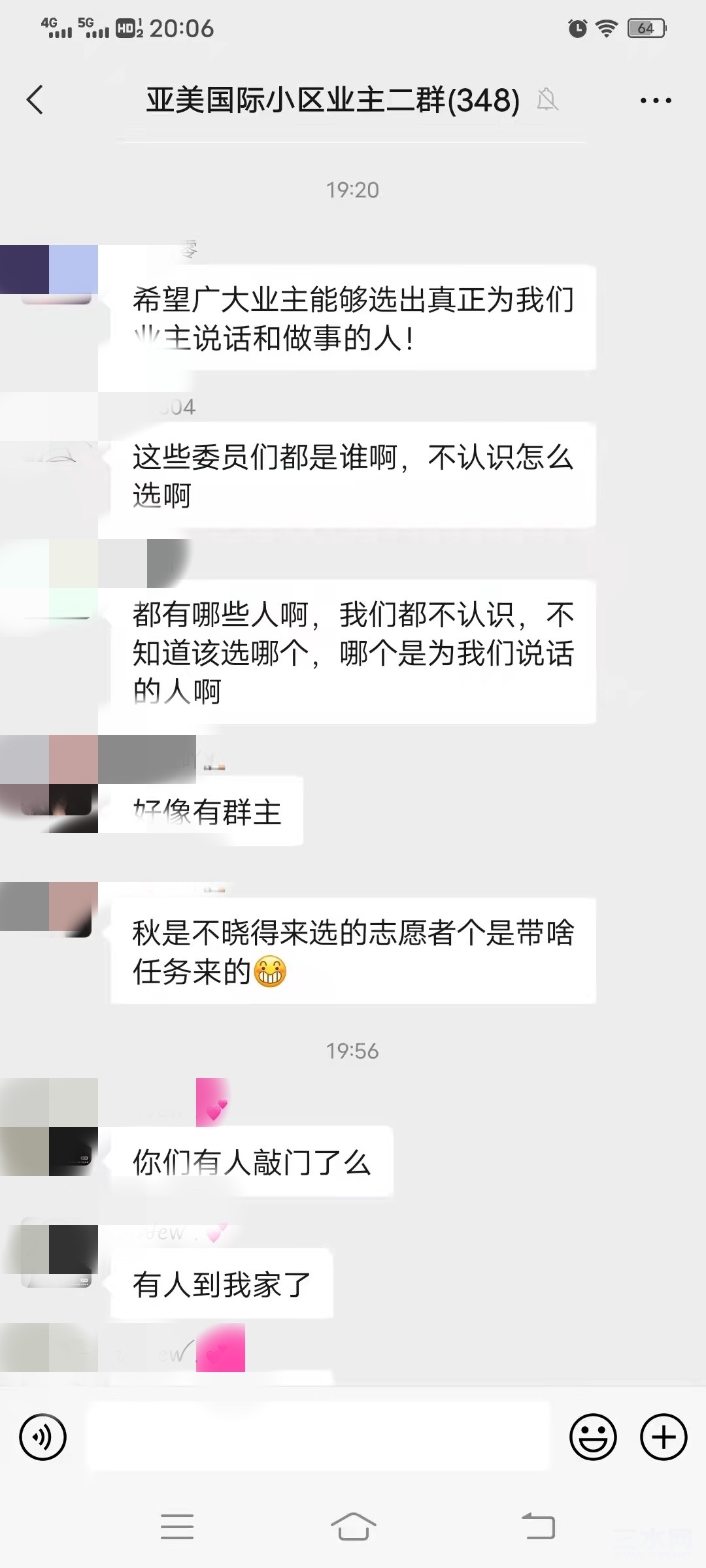 0EA65286-2A2E-404E-8D30-559498780C53.jpeg