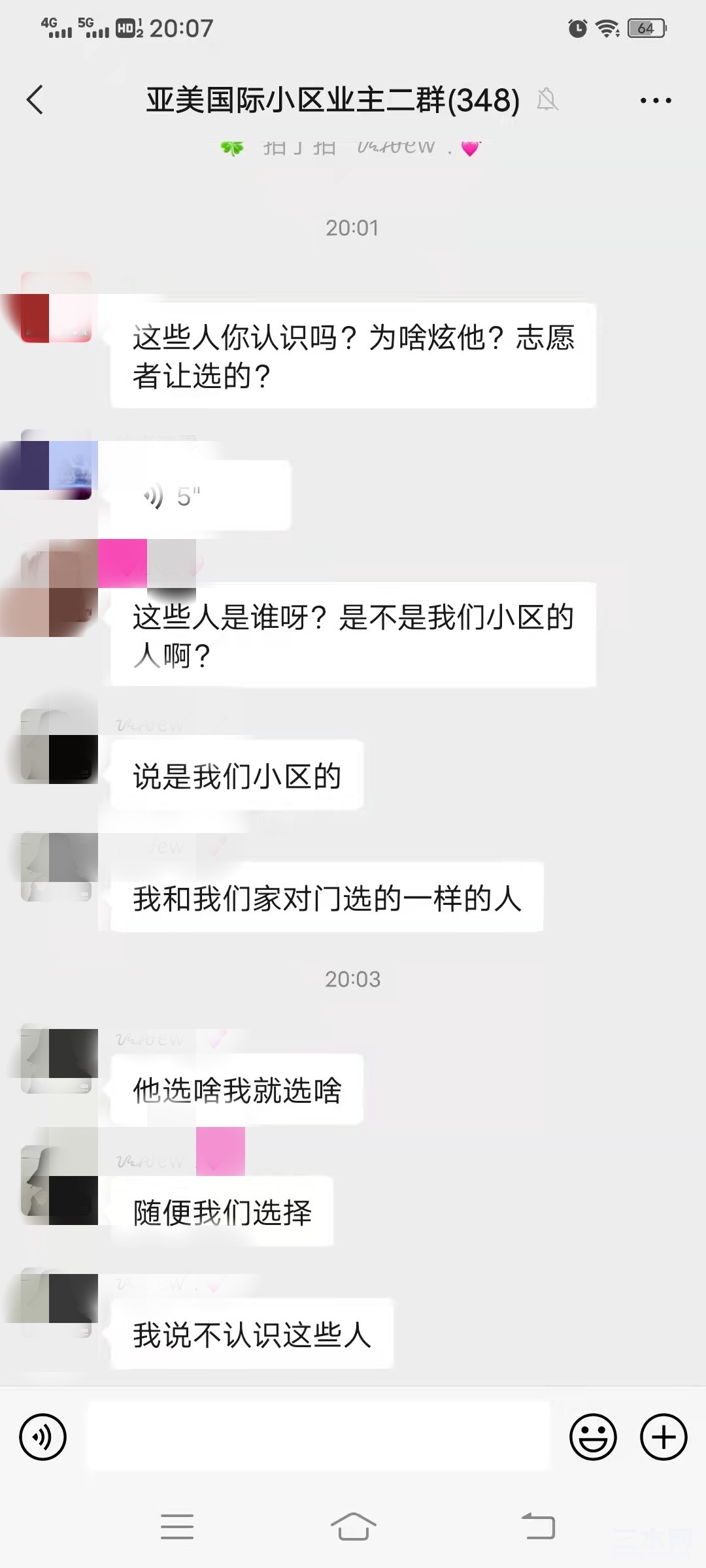 E0647EEB-24DB-488F-8055-63CF093DD597.jpeg