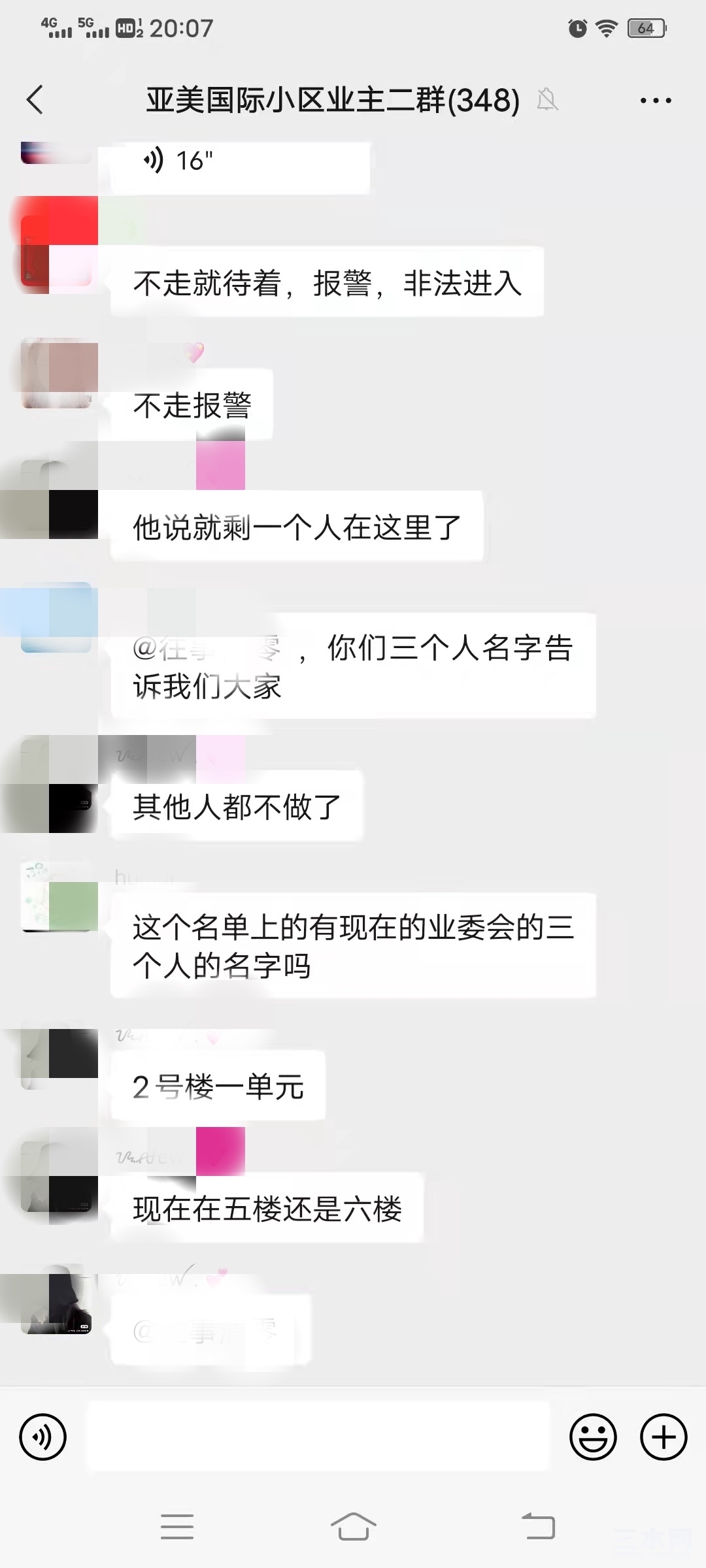 990ED699-610B-4B8C-A48A-48873C66353D.jpeg