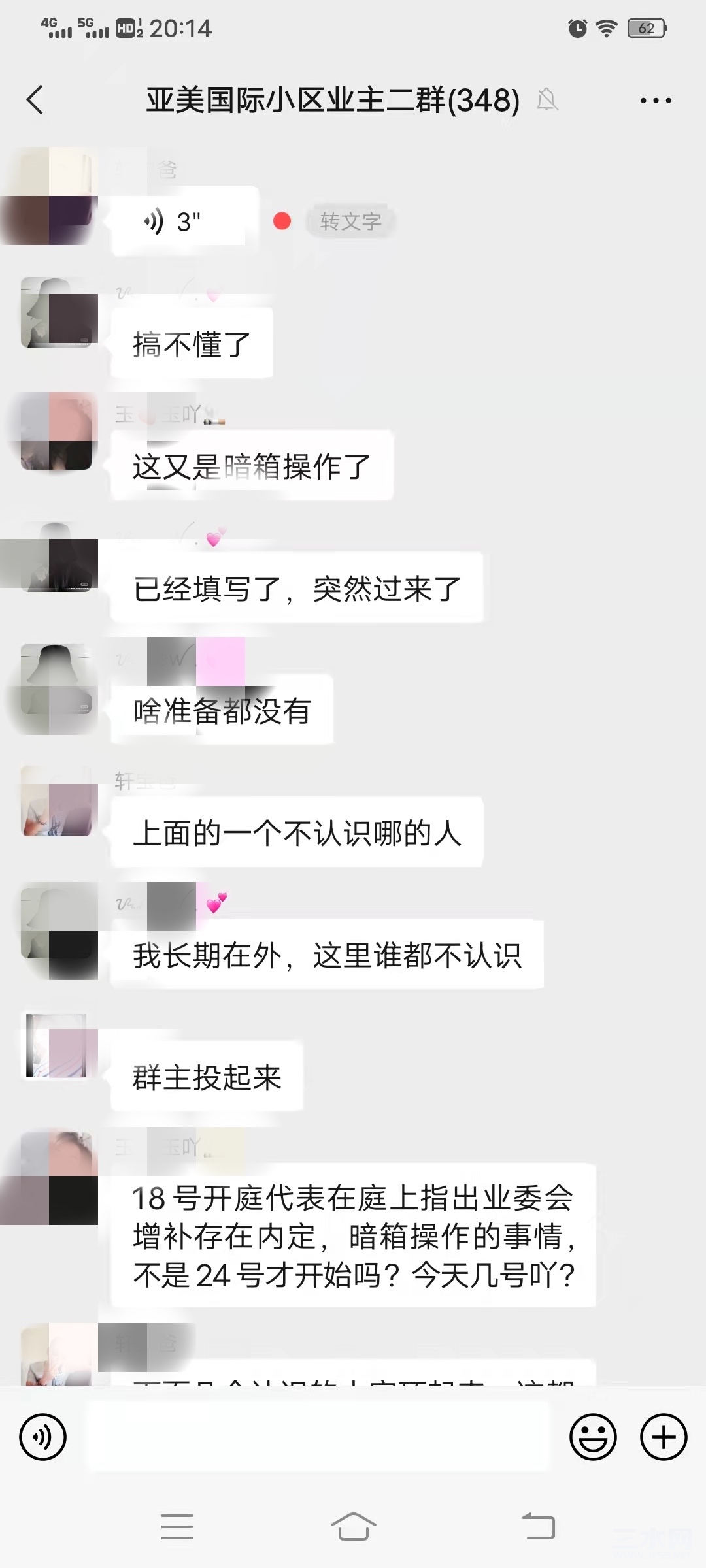1084114D-B6EF-4475-8C71-FBF0CB19331E.jpeg