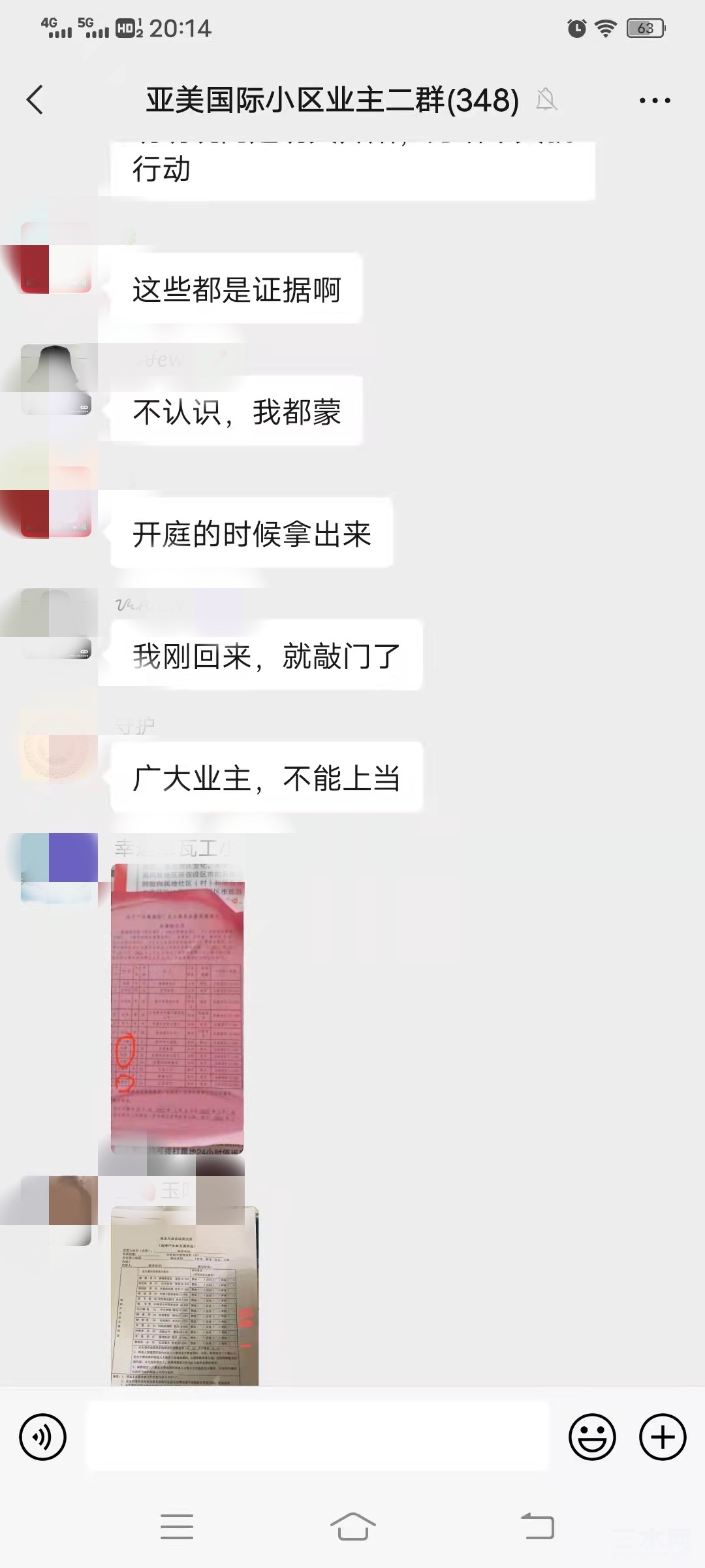 D46FCCB9-F964-46DD-B960-85AF3417ED63.jpeg