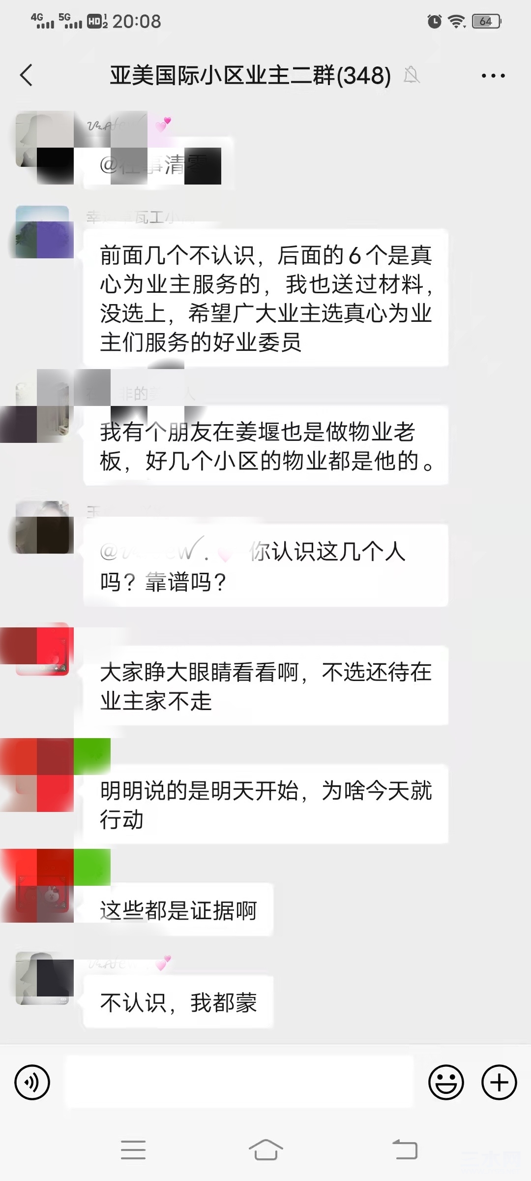 67137B99-CDA7-456A-99F5-08C558BA00CE.jpeg